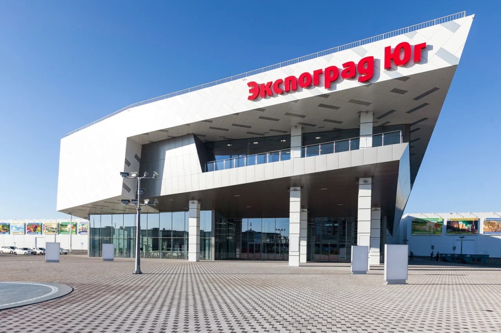 здание Экспоград