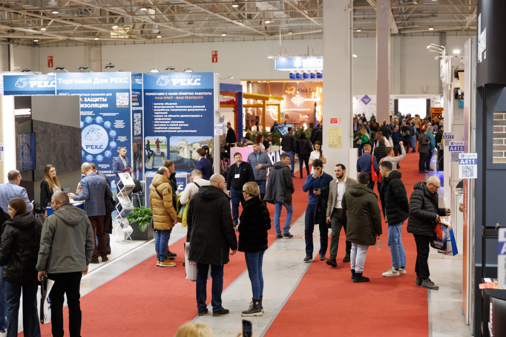 Изображение для новости на сайте_2.jpg