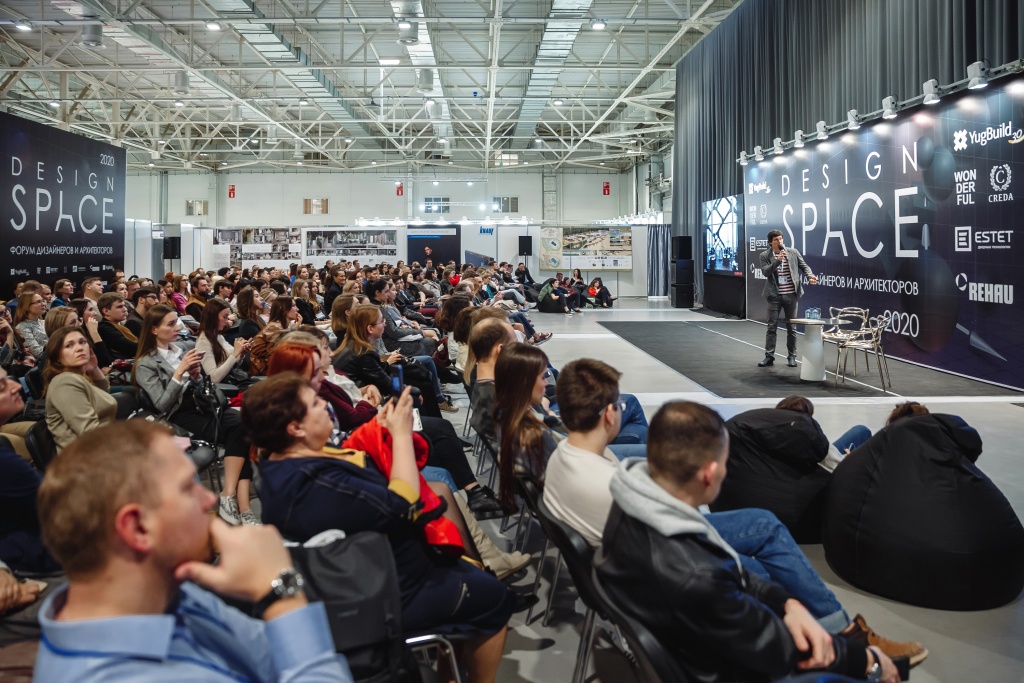 конференц зал Экспоград конференц зал Экспоград