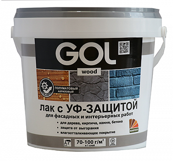 Лак акриловый полуматовый с УФ защитой GOLwood