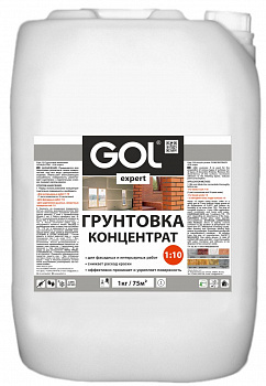 Exp.118, Грунтовка акриловая КОНЦЕНТРАТ GOLexpert