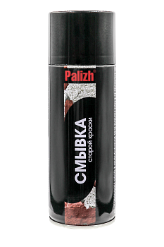 Аэрозольная смывка старой краски