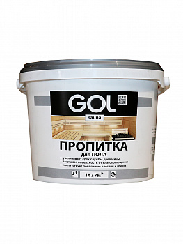 Пропитка для пола GOL sauna
