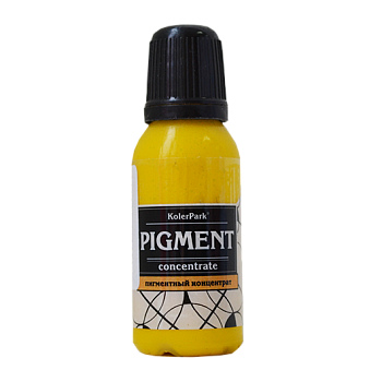 Пигментный концентрат